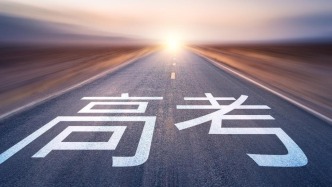 甘肅：高考成績(jī)預(yù)計(jì)6月25日左右公布