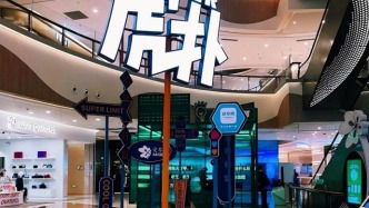 虎撲、迅雷，終成“患難兄弟”