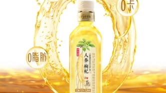 爆火的養(yǎng)生水，還得長期“煎熬”