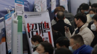 招聘放宽至45岁释放什么信号？