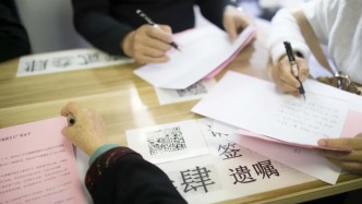 繼承時發生糾紛，該如何起訴？