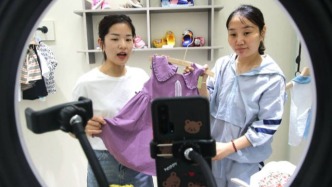 “童装第一股”安奈儿披露易主进展