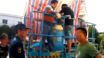 安全提示||違規(guī)動火作業(yè)！湖北一男子被罰