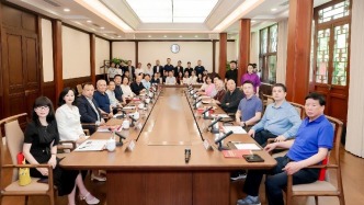 燕園論道 繼業致遠 ——民營經濟高質量發展與家族企業代際傳承研討會在北京大學成功舉辦