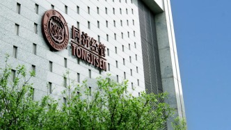 2026年入学同济大学工程管理硕士（MEM）申请已开启！奖学金方案重磅公布！
