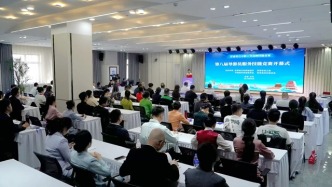 甘肅省第八屆全省導游員服務技能競賽開幕