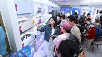 國補暫停了？各地商務部門回應