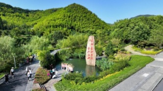 【用AI聯(lián)通】數(shù)字筆觸繪就兩山新篇  聯(lián)通AI賦能千萬(wàn)工程