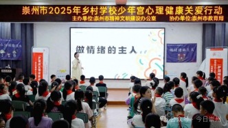 護苗成長 從“心”破局