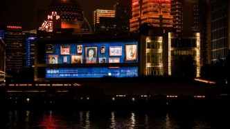 奧賽博物館“鎮館之寶”打包來滬，夜游+門票聯動助力夏日觀展體驗煥新升級