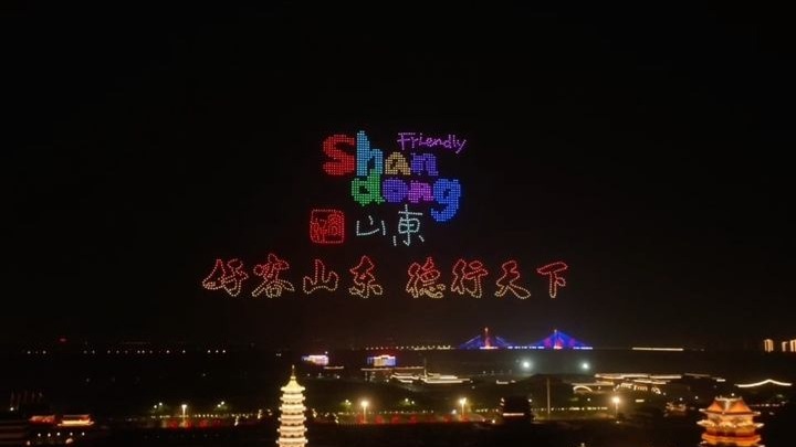 山東德州文化博物館燈光秀精彩表演