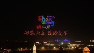 山東德州文化博物館燈光秀精彩表演
