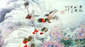 什么是“翎境画”