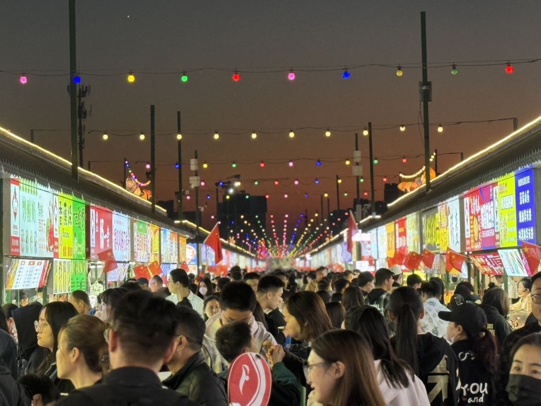 济南环联夜市周年庆典开启:非遗与潮音碰撞夜经济新高度