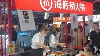 海底撈，著急賣打工人盒飯？