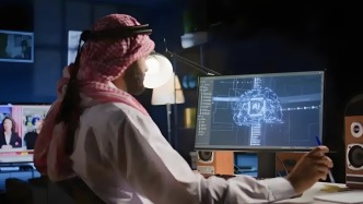  全球智点·全球发展倡议丨美国知名智库提醒中东国家警惕人工智能发展失衡风险