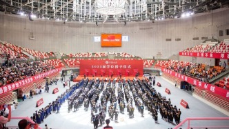 大連理工大學盤錦校區2025屆畢業生學位授予儀式及畢業歡送會舉行