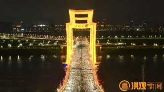 雙向奔赴！2025南昌萬人夜跑活動點燃英雄城