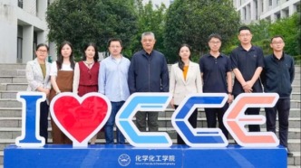 為新材料產(chǎn)業(yè)突破“卡脖子”難題——我校聚合物基復(fù)合材料研究團(tuán)隊(duì)榮獲我省科技進(jìn)步獎(jiǎng)一等獎(jiǎng)