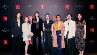 金爵电影论坛｜跃动她影：以光影捕捉“流动中的她”