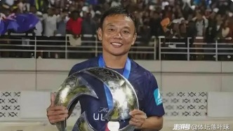 世俱杯的“中國(guó)獨(dú)苗”！周通！用草根逆襲打臉中國(guó)足球的魔幻現(xiàn)實(shí)