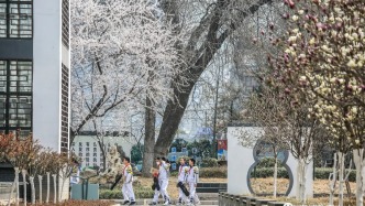 【招聘】海淀教委近期事業單位招聘信息匯總
