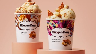 哈根達斯，要讓出半壁江山？