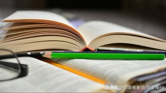 約定發(fā)生不可抗力仍應承擔違約責任，是否有效？