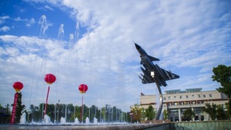 升本成功，四川新增1所公办本科高校