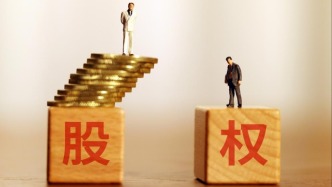 股權分割時，貢獻大小如何影響分配？