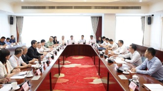 高翔會見國史學會新一屆理事會負責人及常務理事