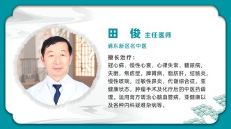 田?。悍款澓驮缧言趺崔k？