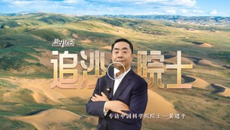 今年，北方沙尘一直吹到海南岛，治沙失败了？
