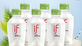 中国人又喝出一个IPO：if椰子水奔赴港股