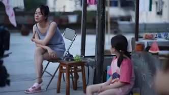 《但愿人长久》：在成都烟火里 “沉浸式” 塑造夏婵