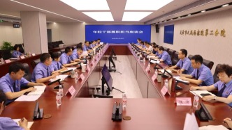 市检二分院召开年轻干部履职担当座谈会