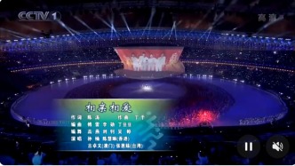 相亲相爱，山东省“省歌”，唱响世界