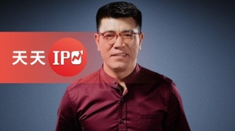 145家巴奴火锅店要IPO了