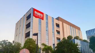 380億潮玩巨頭布魯可，泡沫已至？