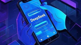 纵览网丨编程新王者！DeepSeek-R1问鼎全球编程能力，超越Claude 4