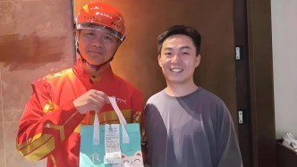 京東玩酒旅，便宜了誰？