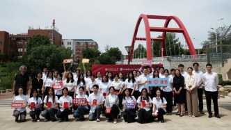 大連理工大學建筑與藝術學院舉行“薪火相傳·凌波啟航”2025屆畢業生黨員最后一次黨日活動