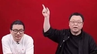 联手罗永浩用AI带货，百度要做成一个什么样的电商？