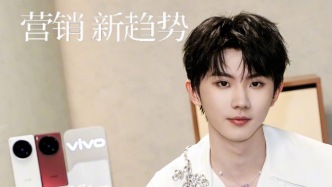 《歌手》回歸，《亞洲新聲》開唱！但廣告主這波還能“回血”嗎？