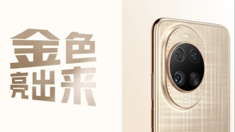 预算1000元起！毕业季最值得推荐的手机都在这，华米OV都有