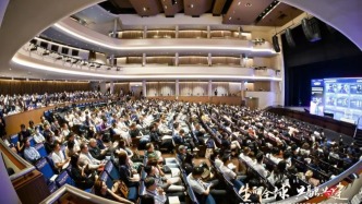 王辉耀在新加坡参加第二届出海全球峰会并发表主题演讲