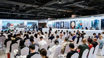 從經典到潮流：永樂2025春拍季成交達3.3億元，直播拍夜場持續至6月30日