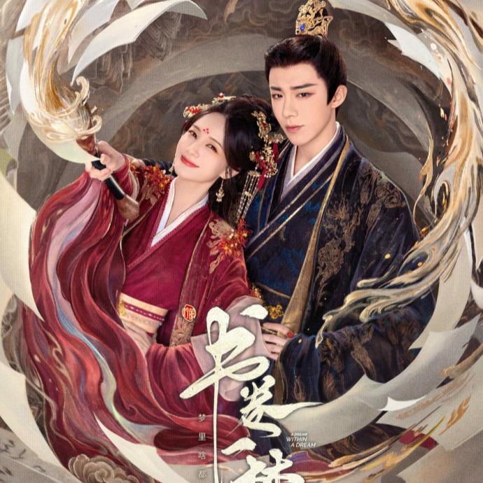 1750395128440_5FWhTh_175039512