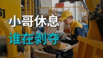 快递24小时服务，到底有没有必要