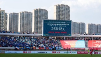 借“苏超”出圈，金融机构争抢体育营销赛道